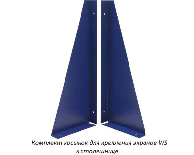 Верстак Практик Master MT100.MF1/MF1.210.W