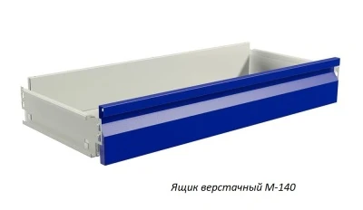 Верстак Практик Master M100.MF1/MF1.211