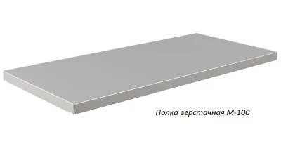 Верстак Практик Master (№104) MT100.MF1/MF1.101